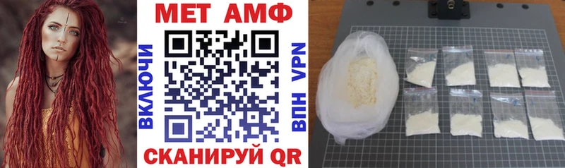 как найти наркотики  Кремёнки  Амфетамин 97% 