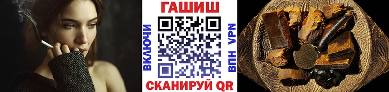 ГАШИШ hashish  Кремёнки 