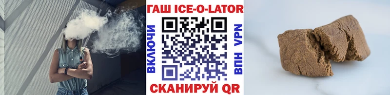 ГАШИШ VHQ Кремёнки