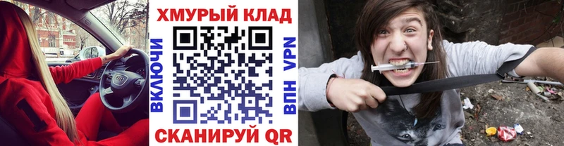купить закладку  Кремёнки  ГЕРОИН афганец 