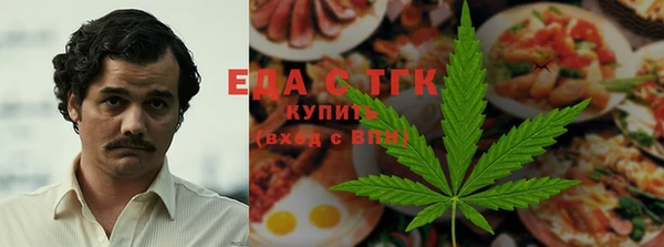 прущий лед Белокуриха