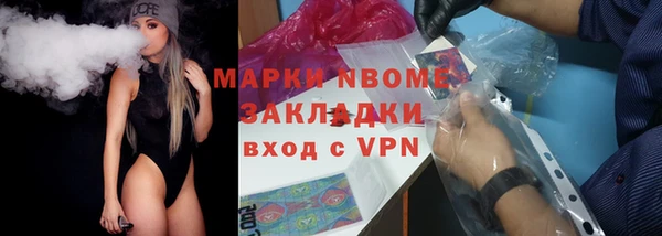 прущий лед Белокуриха