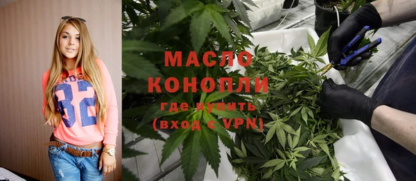 прущий лед Белокуриха