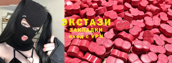 прущий лед Белокуриха