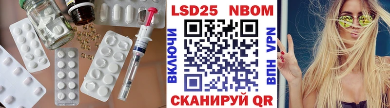 kraken как войти  дарнет шоп  Кремёнки  shop состав  Лсд 25 экстази кислота 