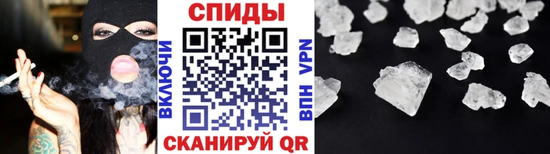 сайты даркнета официальный сайт  Кремёнки  Метамфетамин витя  продажа наркотиков 