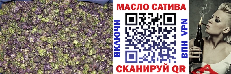 ТГК Wax Кремёнки