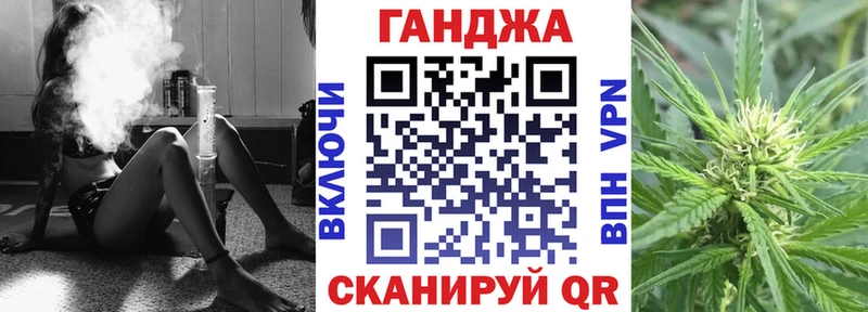Бошки Шишки ГИДРОПОН Кремёнки